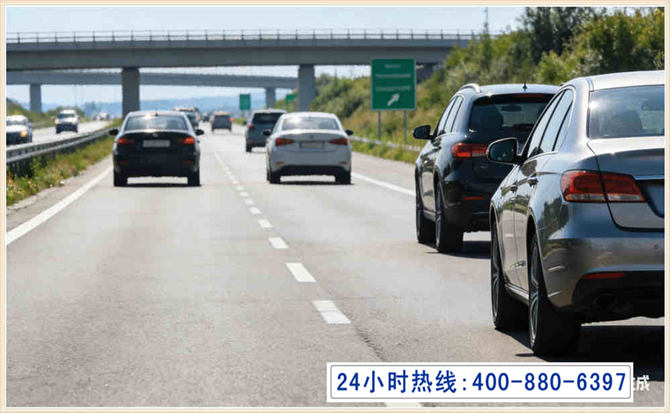 定兴长春拖车电话